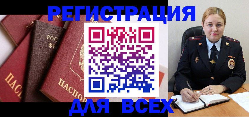 форма 3 в Дмитрове